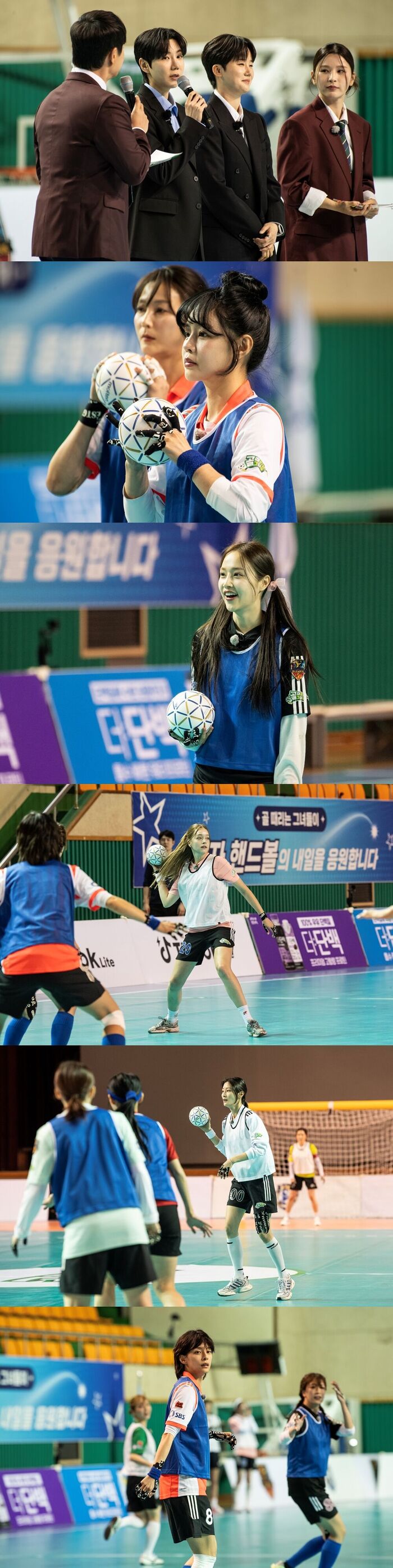 Kick a Goal (Photo=Getty Images Korea)
