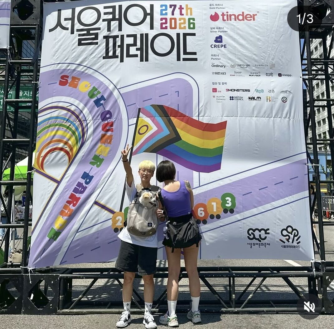 신사장 (사진=게티이미지코리아)