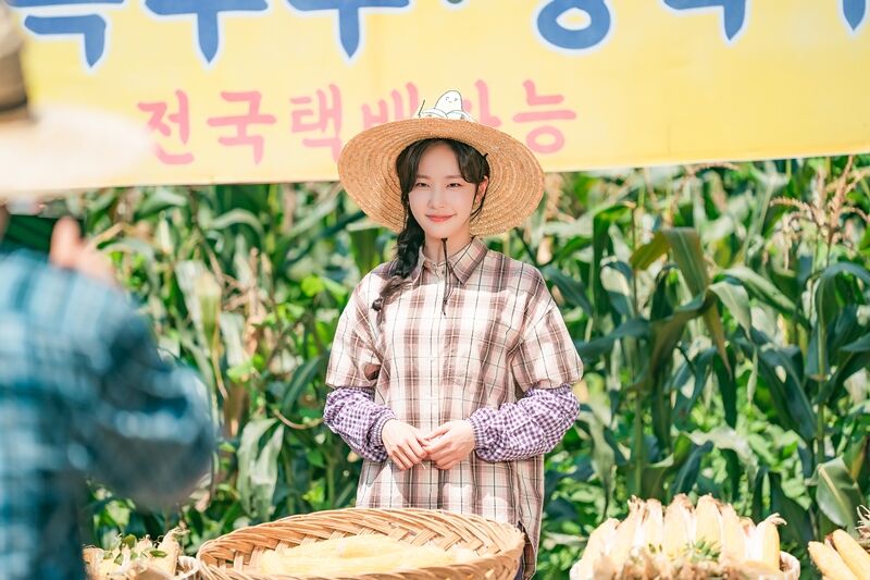 채원빈 (사진=게티이미지코리아)