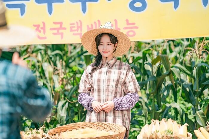 채원빈 (사진=게티이미지코리아)