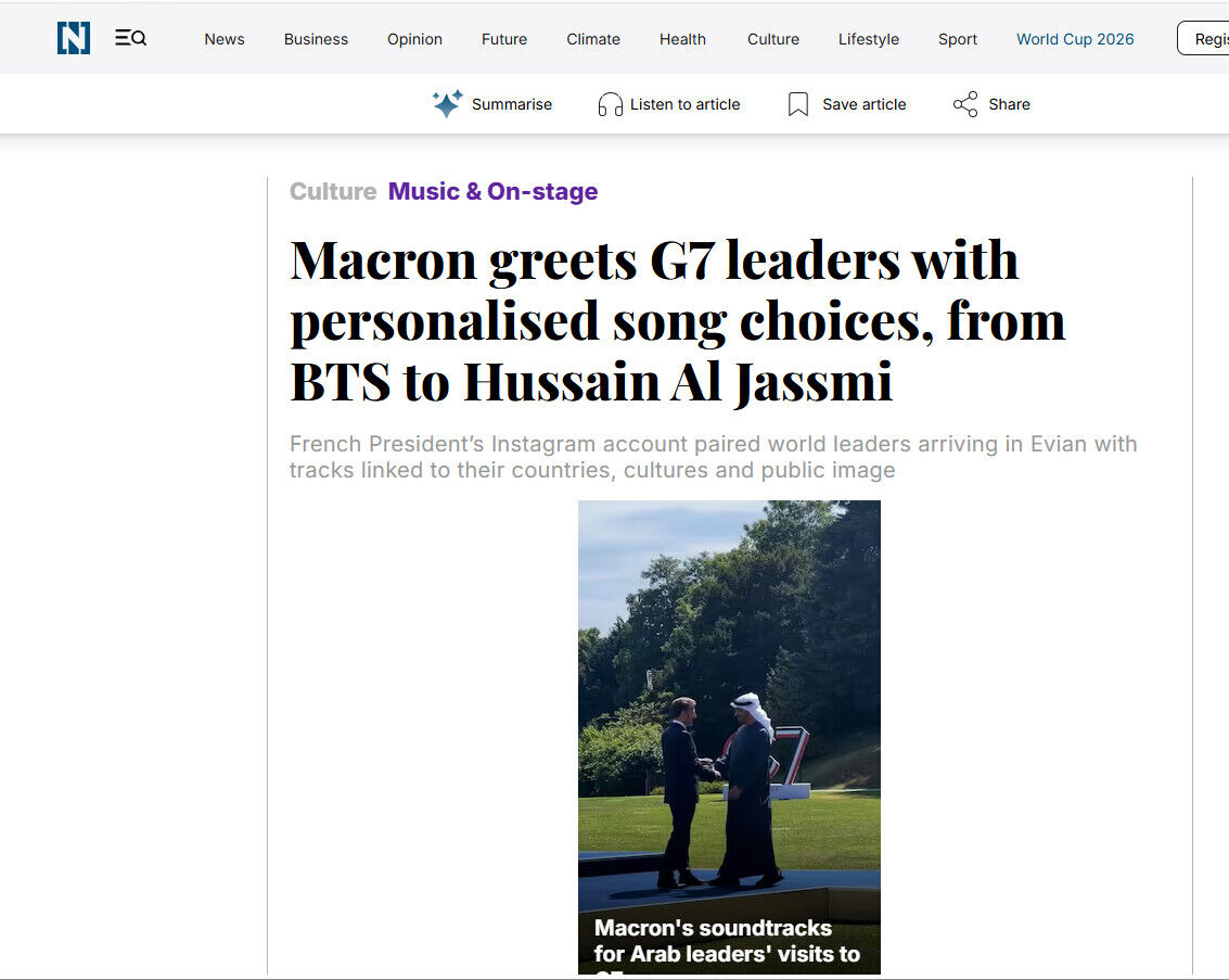 The National article (Photo = Getty Images Korea)