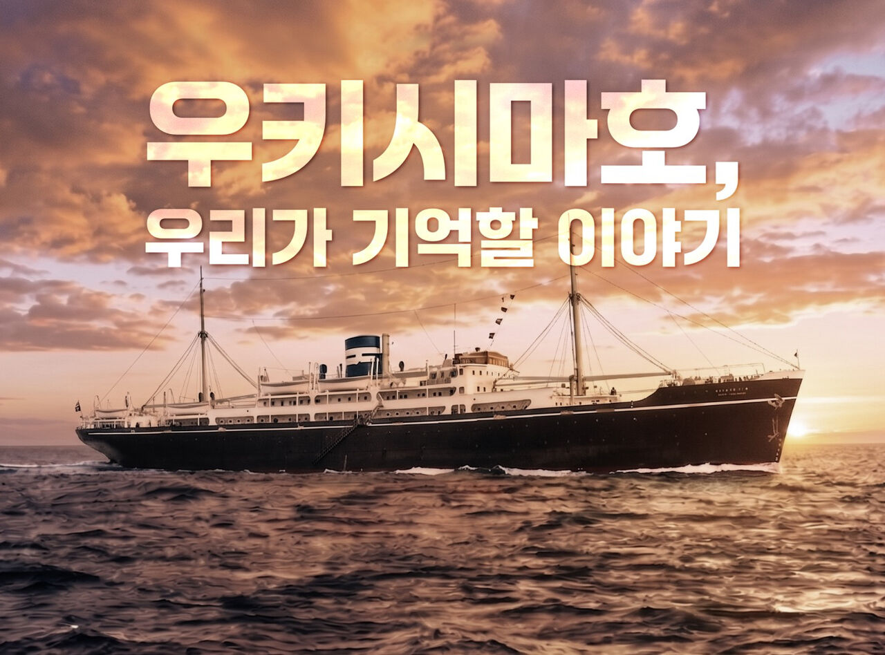 서경덕 교수 (사진=게티이미지코리아)