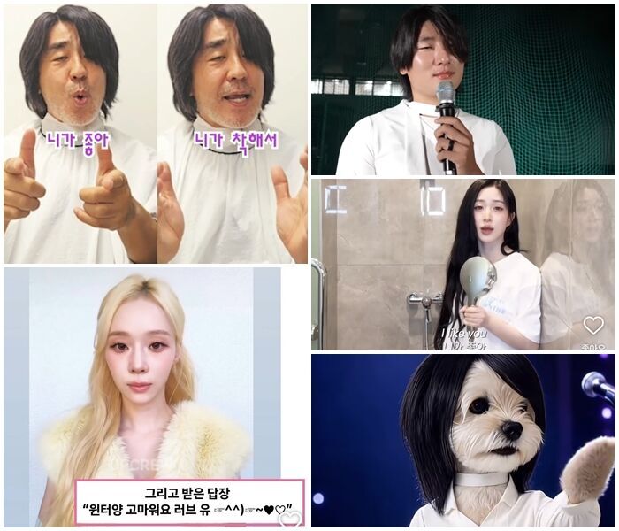 니가 좋아 (사진=게티이미지코리아)