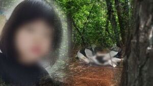 "학교 안 와" 쓰레기봉투에 시신&hellip;6년 전 이미 사망? 