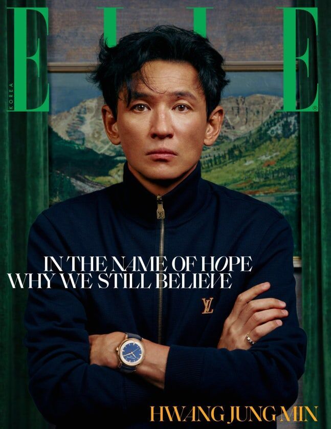 HOPE Elle (Photo: Getty Images Korea)