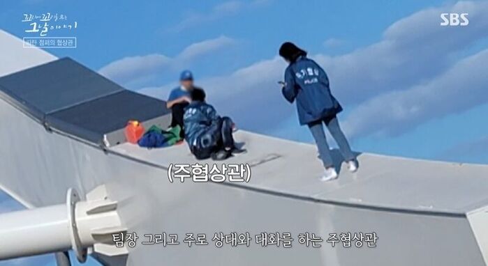 꼬꼬무 (사진=게티이미지코리아)
