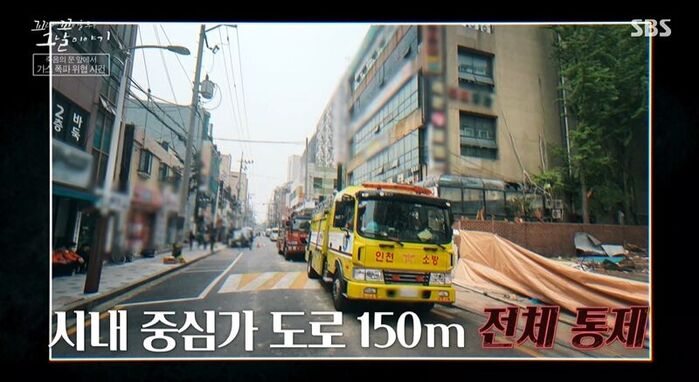꼬꼬무 (사진=게티이미지코리아)