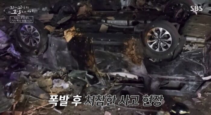 꼬꼬무 (사진=게티이미지코리아)