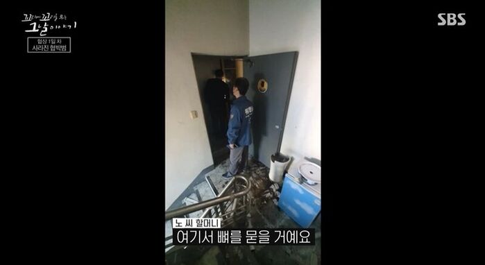 꼬꼬무 (사진=게티이미지코리아)