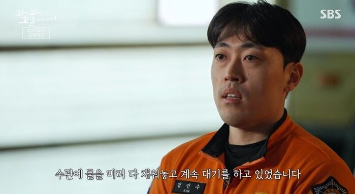 꼬꼬무 (사진=게티이미지코리아)