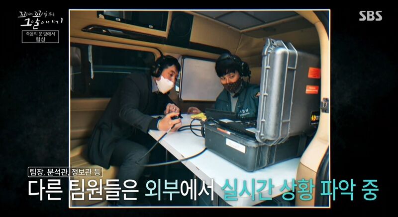 꼬꼬무 (사진=게티이미지코리아)