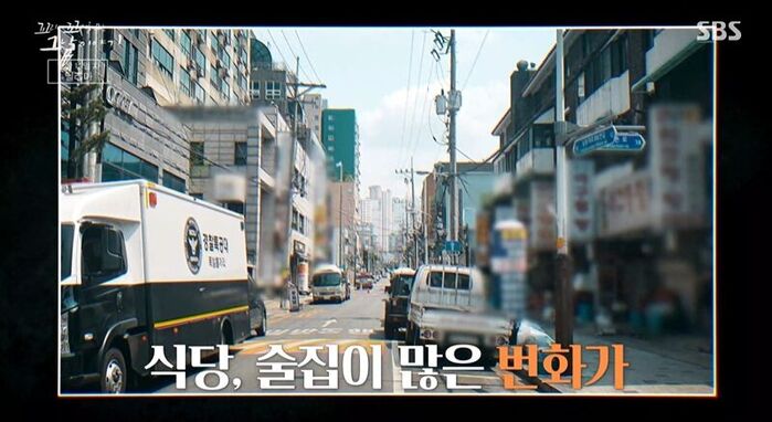 꼬꼬무 (사진=게티이미지코리아)