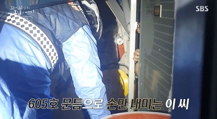 꼬꼬무 (사진=게티이미지코리아)