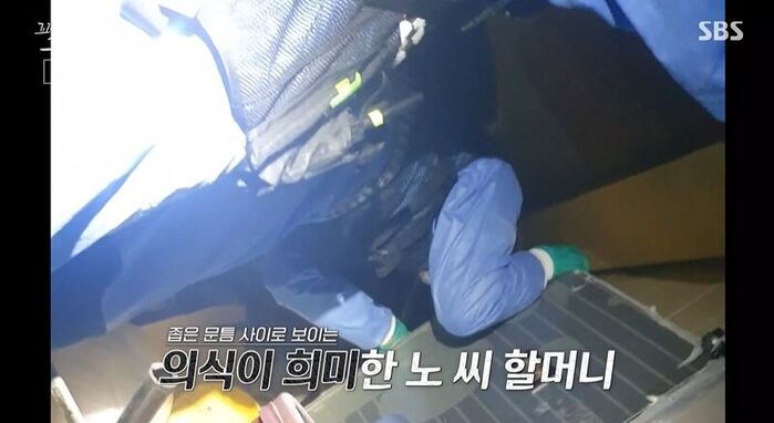 꼬꼬무 (사진=게티이미지코리아)