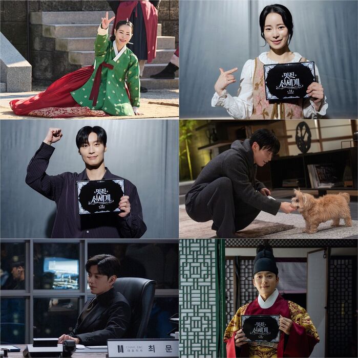 "I Wish This Time Wouldn't End" 'My Royal Nemesis' Lim Ji-yeon·Heo Nam-jun·Jang Seung-jo Share Emotional Farewell Messages Ahead of Finale