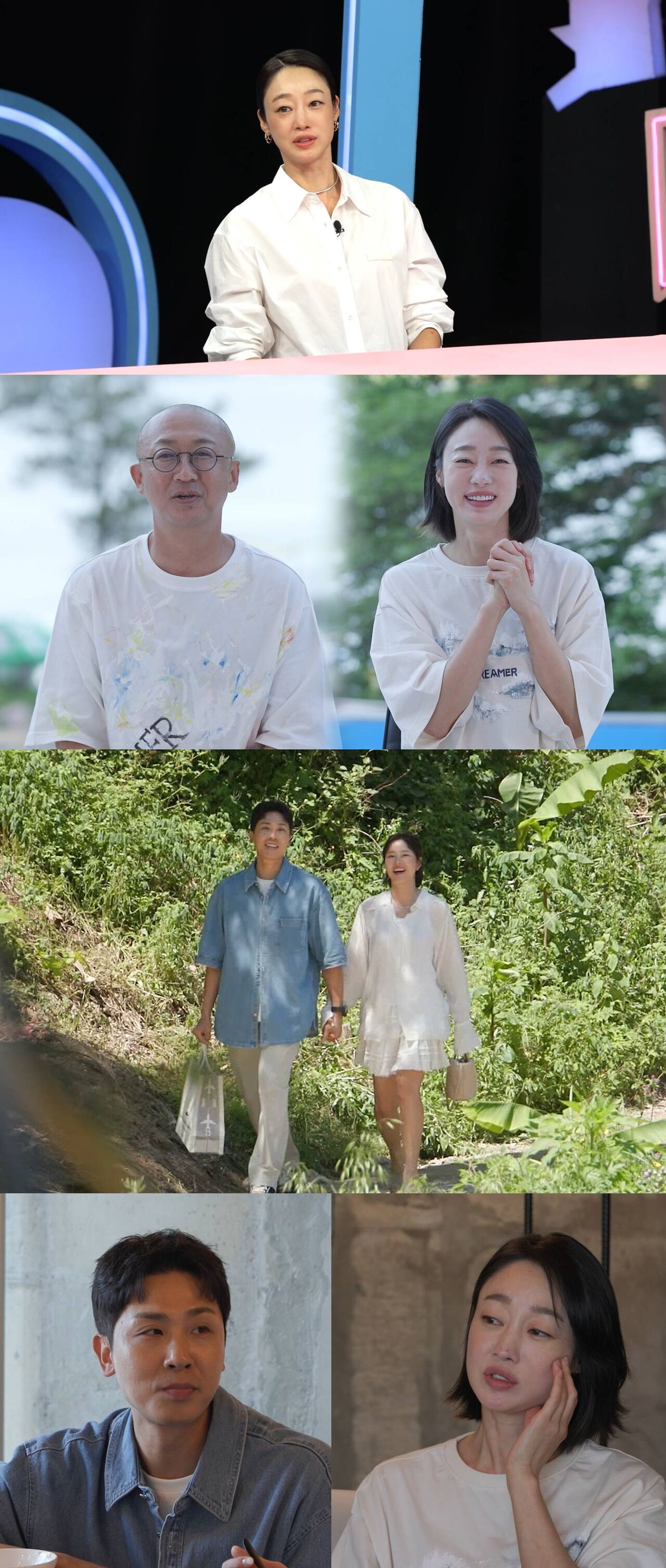 동상이몽 (사진=게티이미지코리아)