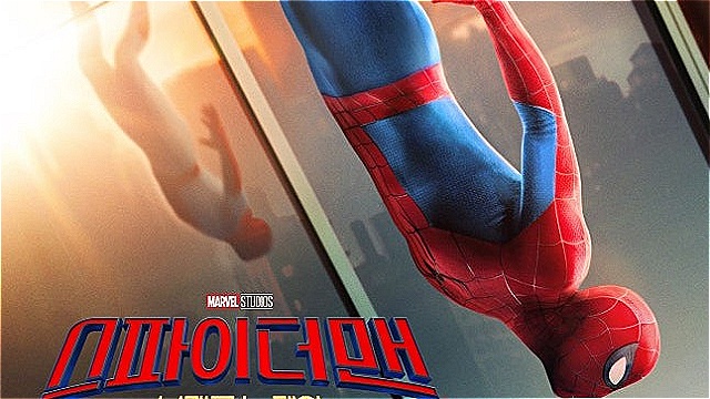 북미보다 빨리 만난다…'스파이더맨: 브랜드 뉴 데이', 7월 29일 개봉