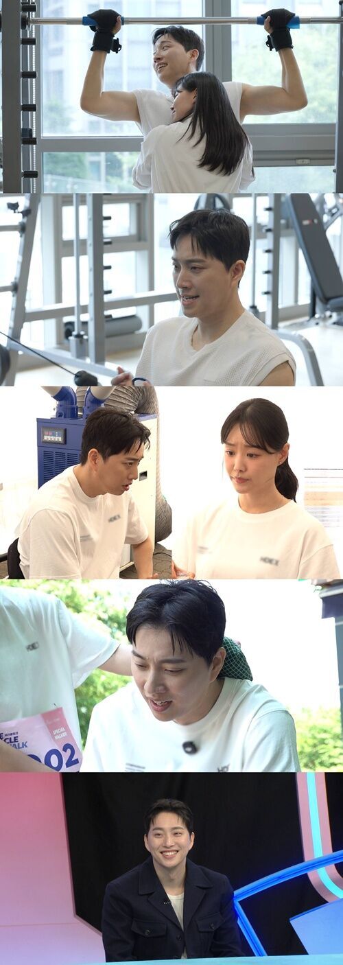 Same Bed, Different Dreams 2: You Are My Destiny (Photo=Getty Images Korea)