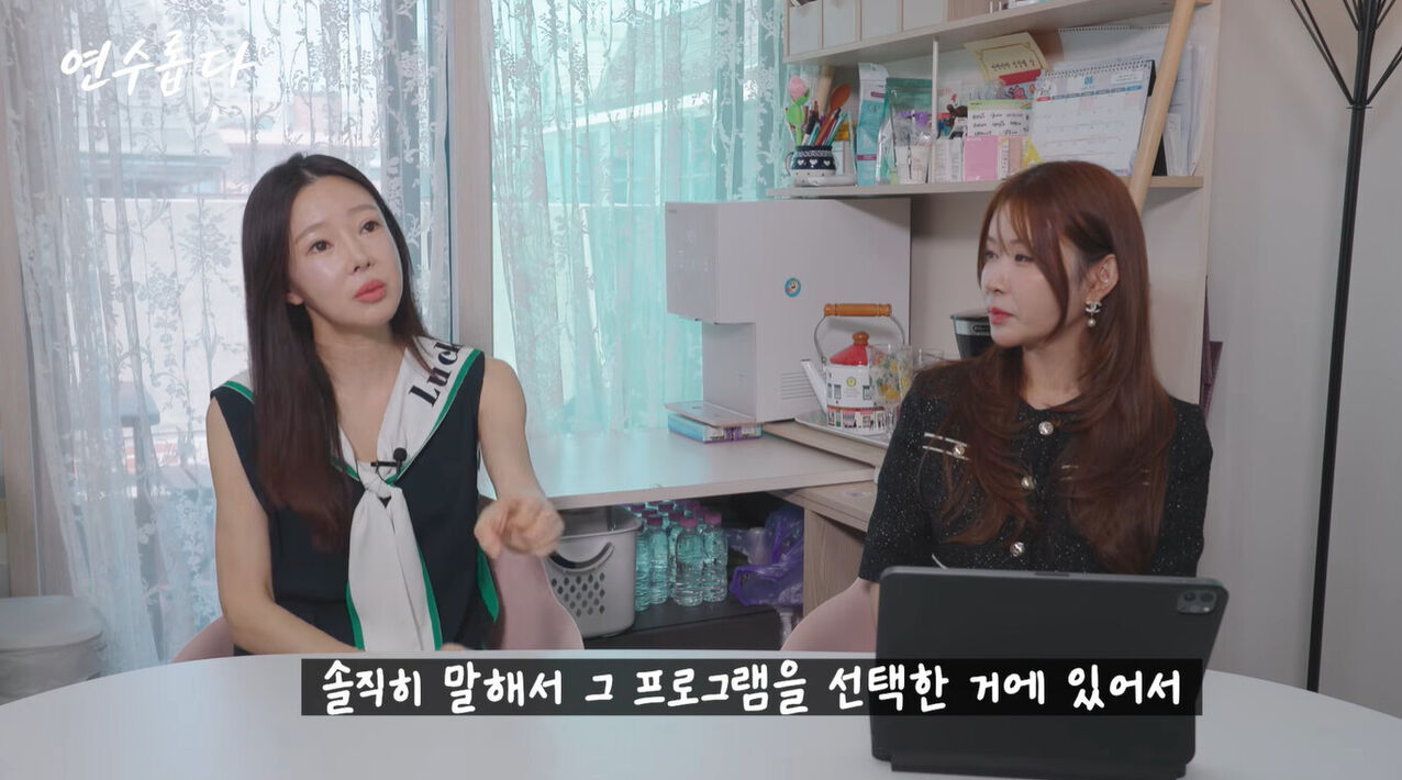 지연수 (사진=게티이미지코리아)