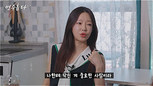 지연수, 전 남편 일라이 재혼 축하&hellip;"난 아들 민수와 이미 행복하다"