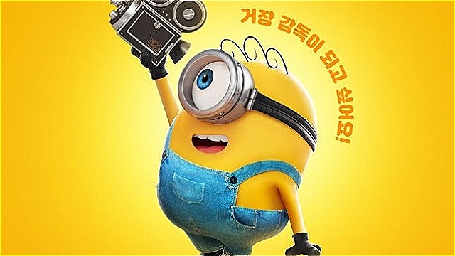 슈퍼 IP '미니언즈'의 귀환…천만 감독 꿈꾸는 미니언즈라니
