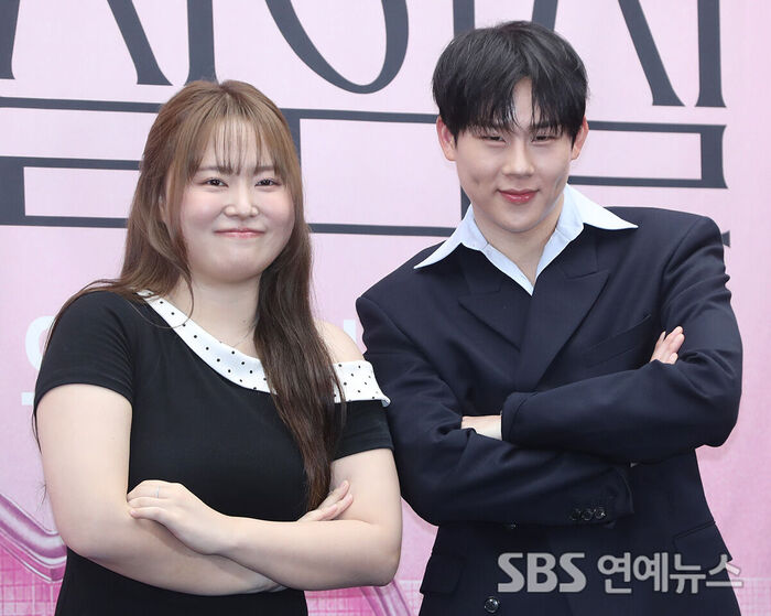 The Love Lab (Photo=Getty Images Korea)