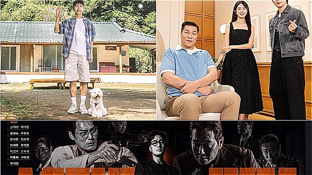 임영웅의 '산골총각'부터 소지섭 '김부장'까지…SBS, 이번 주 새 콘텐츠 쏟아진다