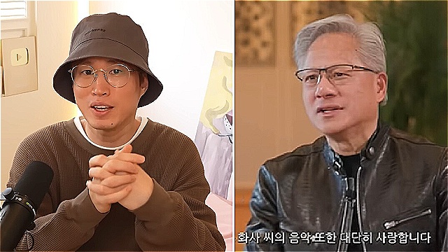 타블로, '젠슨 황 샤라웃설'에 멋쩍은 웃음&hellip;"믿고 싶지만 사실 아닐 것"