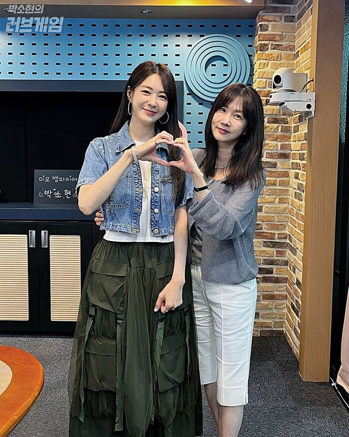 Lee Yo-won Teases 'Match to Marry 2' on 'Love Game': "Season 2 Is the Real Deal"