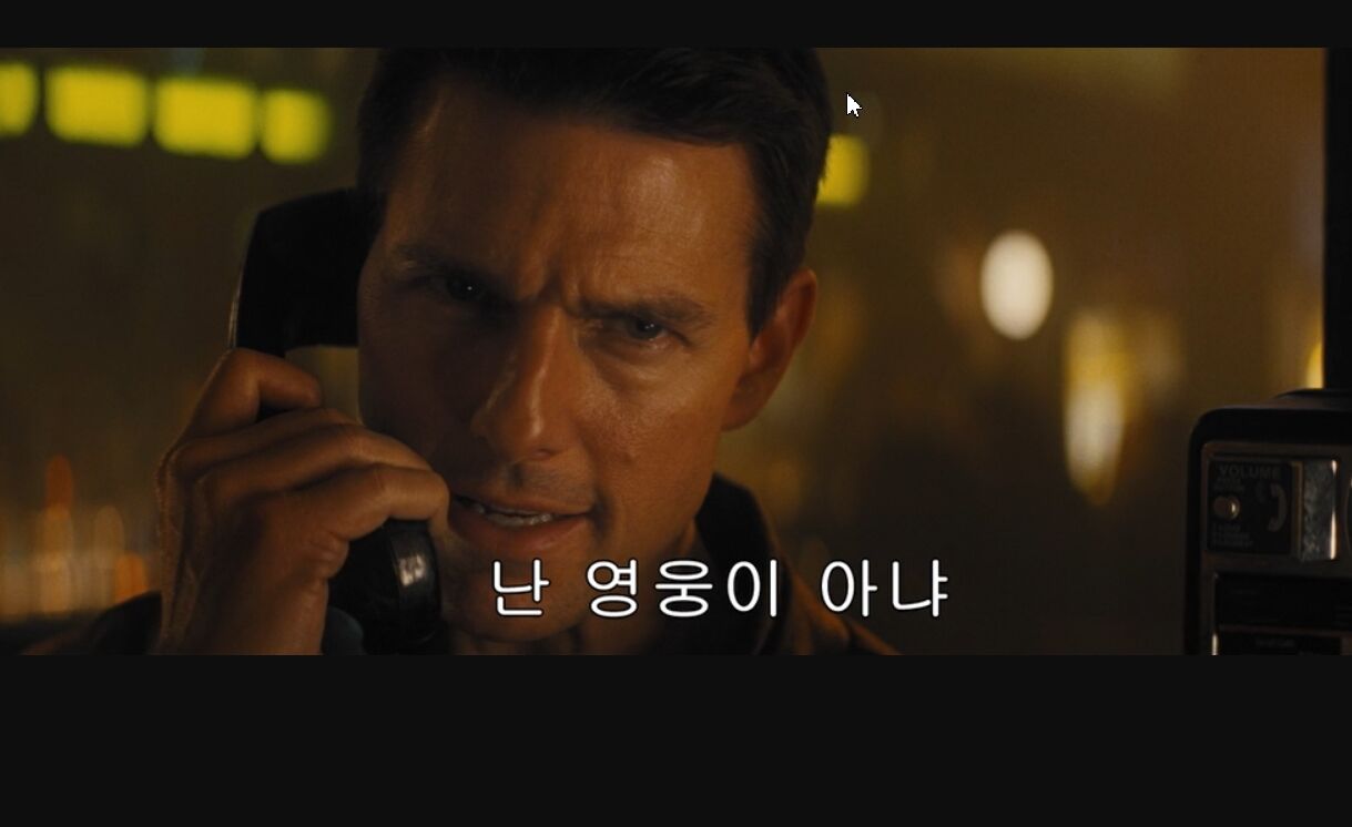 디거 (사진=게티이미지코리아)