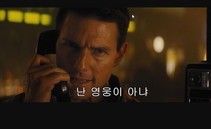 디거 (사진=게티이미지코리아)