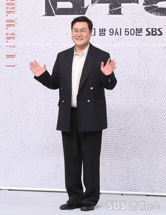 Yoon Kyungho (Photo=Getty Images Korea)