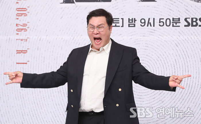 Yoon Kyungho (Photo=Getty Images Korea)