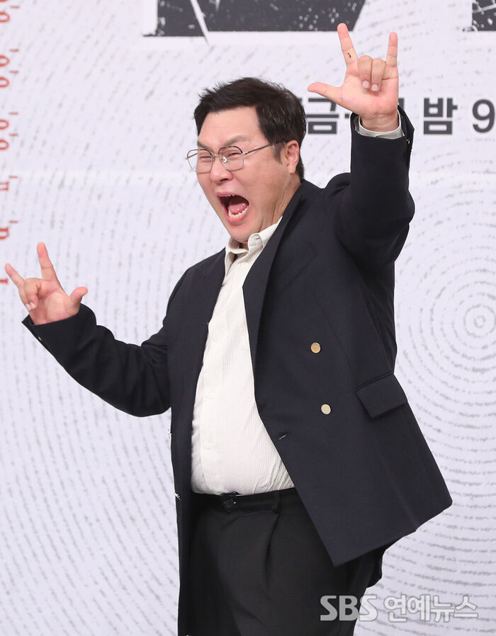 Yoon Kyungho: 'I Am the Jack Black of Korea'