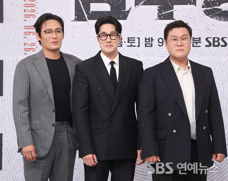 김부장 (사진=게티이미지코리아)