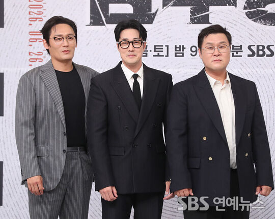 Agent Kim Reactivated (Photo=Getty Images Korea)