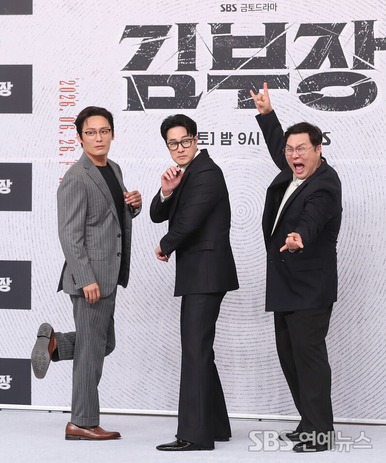 김부장 (사진=게티이미지코리아)