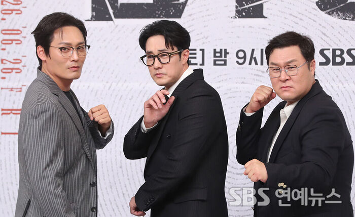Agent Kim Reactivated (Photo=Getty Images Korea)