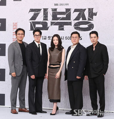 The Cast of 'Agent Kim Reactivated,' a Revenge Action Drama About a Father's Fight to Find His Daughter