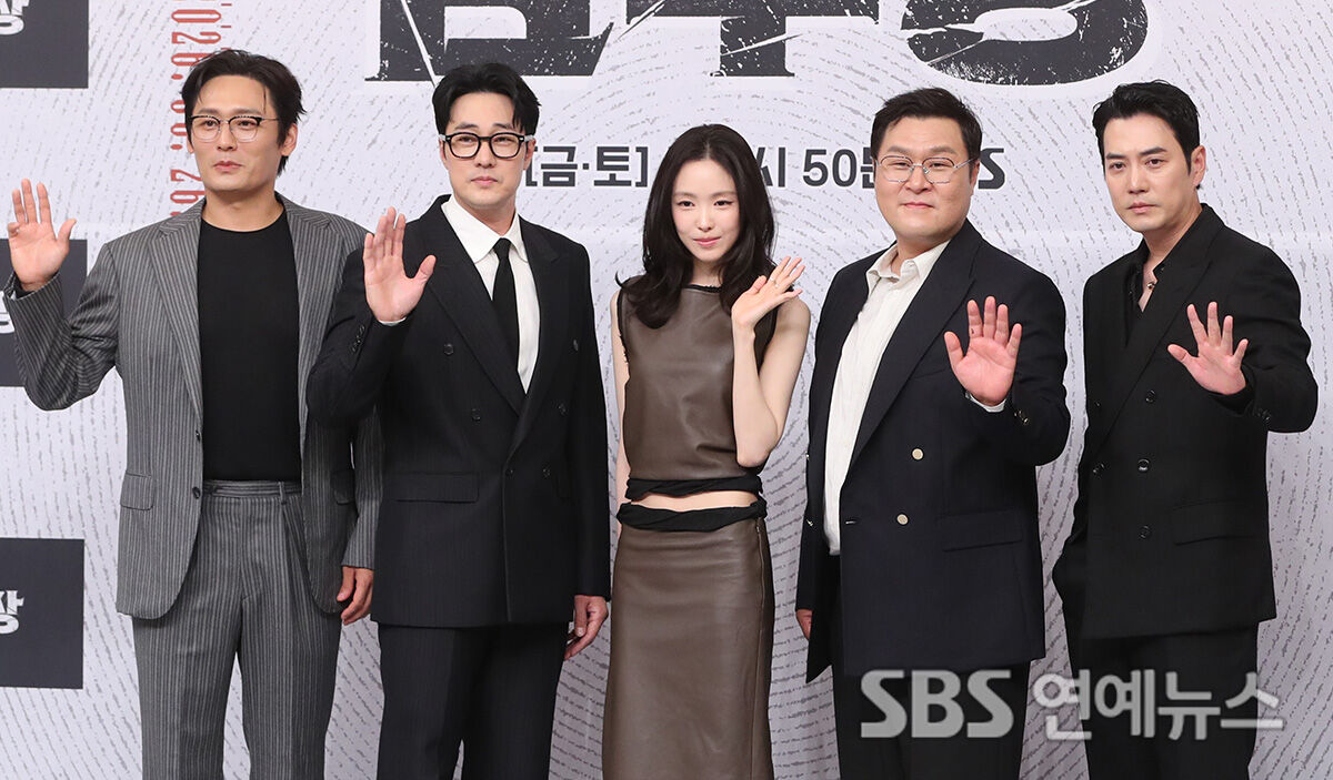 김부장 (사진=게티이미지코리아)