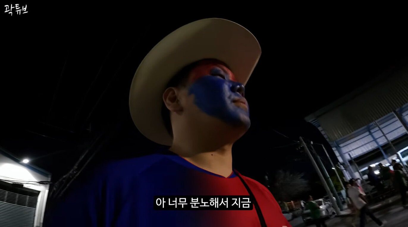 Kwaktube (Photo=Getty Images Korea)