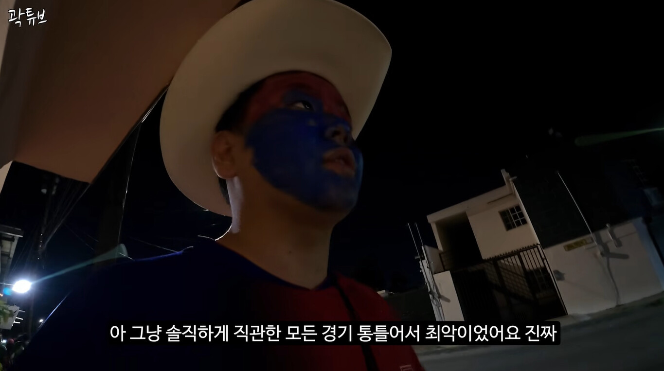 Kwaktube (Photo=Getty Images Korea)