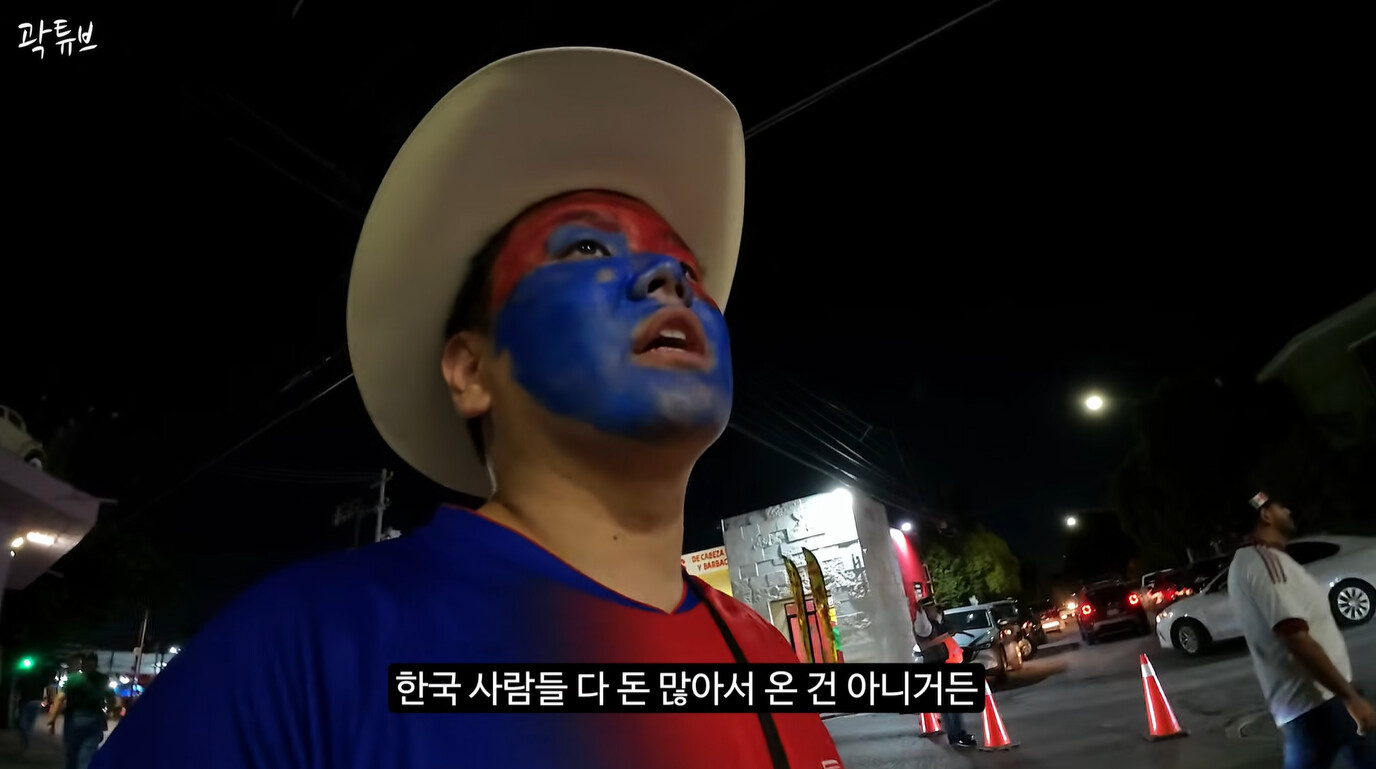 Kwaktube (Photo=Getty Images Korea)