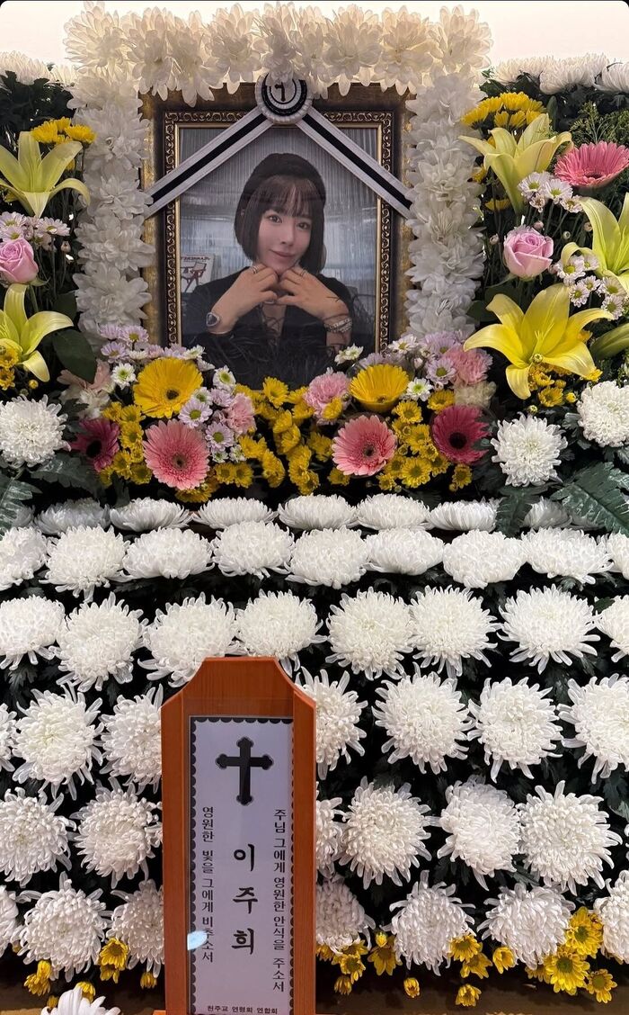 Family of First-Generation Influencer Lee Joo-hee Pleads for Privacy Following Sudden Passing