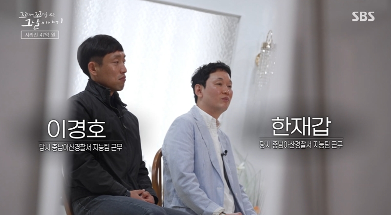 Tails of Tales Review (Photo=Getty Images Korea)
