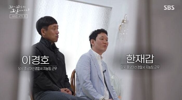 Tails of Tales Review (Photo=Getty Images Korea)