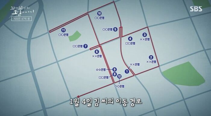 Tails of Tales Review (Photo=Getty Images Korea)