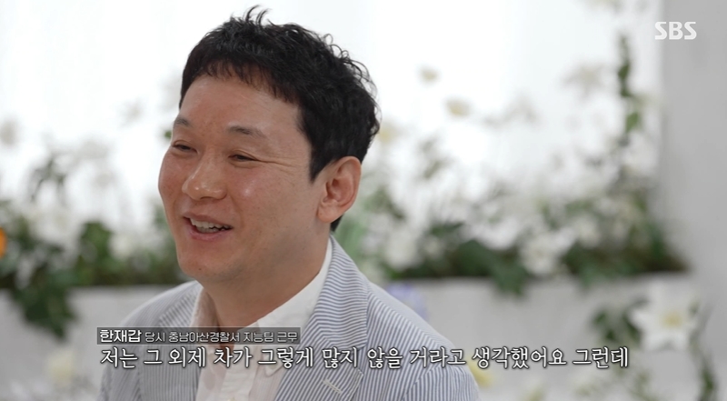Tails of Tales Review (Photo=Getty Images Korea)