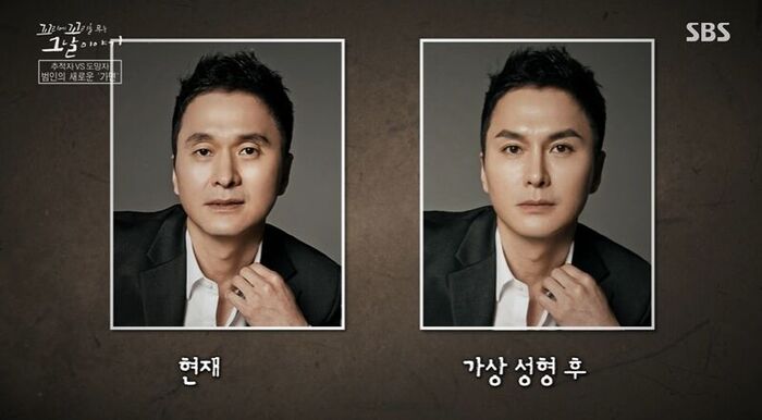 Tails of Tales Review (Photo=Getty Images Korea)