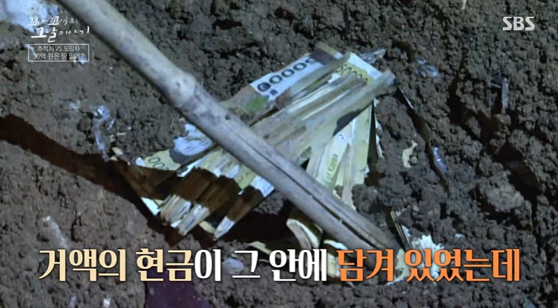 Tails of Tales Real Review (Photo=Getty Images Korea)